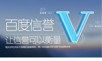 微信业务自助平台优势